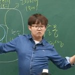 [댓글부탁해] 이사람 누구야?? 미친거같아 ㄹㅇ
