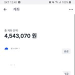시녀글 _<b>뇌</b><b>절</b>이다