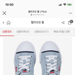 <b>신발</b> <b>추반</b>해주면 이뻐짐❤️