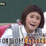 [NCT] 모르는 거 다 물어보셈
