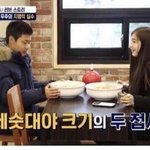[댓글부탁해] 우리 사촌동생 6학년인데 개순수해