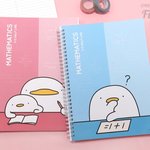 <b>공책</b> 골라줘