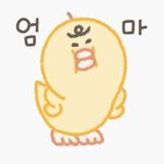 아 톡선 개<b>무서움</b> 미친