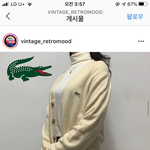 삼만원 <b>가치</b> 있음?