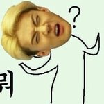 2013년 으르렁 그당시때 엑소 멤버별 특징 ㅇㄱㄹㅇㅋㅋㅋㅋㅋㅋㅋㅋㅋ