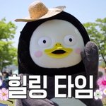 <b>펭수</b>3