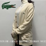 이 가디건 살거임 말리지마