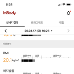 [댓글부탁해] 나 마른<b>비만</b>이야?