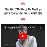 엑소 카이 <b>프라다</b> 모자 품절