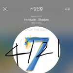 [방탄소년단] 이때 김텽 졸라 귀여웠는뎈ㅋㅋㅋㅋㅋㅋㅋ