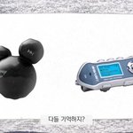 [드루와] <b>라떼</b>는 엠피 요거 썼다.