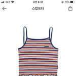<b>나시</b> 입으면 브라끈 어케해