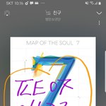 [방탄소년단] 엠디..