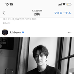알고있지만 가상캐스팅 김범