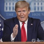 트럼프 "방위비 분담금 한국 제안 거절…큰 비율로 <b>지불</b>해야"