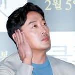 해킹범 잡는데 <b>일조</b>한 하정우