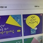 [댓글부탁해] 평가문제집이랑 내신문제집 중에 뭐 <b>사야</b>돼??