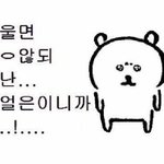 [댓글부탁해] 와 모고 문제지 <b>수령</b>하러가는거 나밖에없음