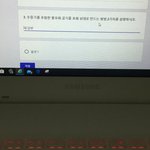 [댓글부탁해] 이거 답 뭔지 아는 <b>똑똑이</b> ,,