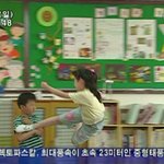 [댓글부탁해] 봐서 중국이 북한 먹을거같으면