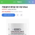여드름 심한애들 들어와바