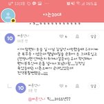 가족중에 군<b>복무</b> 중인 팑녀 와봐