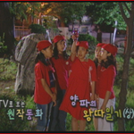 [드루와] 너네 <b>차례</b>지낼<b>때</b> 먹는 밥 앎?