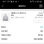 <b>후드</b>티어디께좋을까