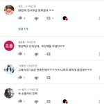 [드루와] 얘들아 역극방은 뭐하는<b>데임</b>??