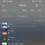 [댓글부탁해] 내 공부 <b>노동요</b>들.jpg