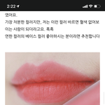 다<b>드러</b>왕 립추천 받아