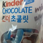 [댓글부탁해] 이거 사 본 사람 <b>존</b><b>맛</b>이야❤️❤️