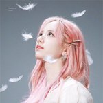 쉽게 <b>가늠</b>이 되지 않는 실물 느낌