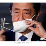 [속보] 일본, 코로나 확진 1만명 <b>돌파</b>
