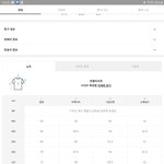 <b>네셔</b>널 반팔 사본 애들아 ㅃㄹ 들어와봐