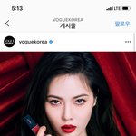 현아 <b>입생</b> 화보 미모 미쳤ㅠ
