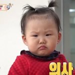 <b>하영</b>이 조카 귀여워
