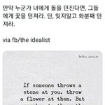 [댓글부탁해] 나 유튜브 편집자인데 들어와줘