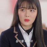 소녀의 세계 이 사람이