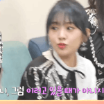 [댓글부탁해] 안유진 응답하라 <b>여주</b>하면좋겠다