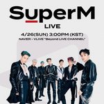 [모두드루와] SM 슈퍼엠 1회성 그룹 아닌거 인증