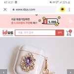 [댓글부탁해] 얘들아 <b>에어</b><b>팟</b> <b>케이스</b> 골라주면 부자됨