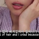 [댓글부탁해] 유튜버하늘 이거보고 좀 <b>놀람</b>..