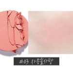 <b>자몽</b>솜사탕 퍼컬 뭐임?