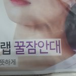 [댓글부탁해] 개웃기지않냨ㅋㅋㅋㅋㅋ