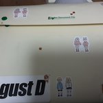 야 나 지금 급하게 <b>파일</b>이 필요한데