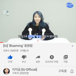 [모두드루와] 본진 어려운 응원법 말해보자