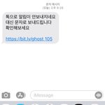 [댓글부탁해] 제발 도와주라 어떻게 해야해?