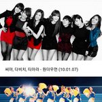 [드루와] 올해로 발매한지 10년이 된 걸그룹 활동<b>곡들</b>