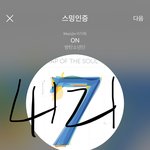 [방탄소년단] 아 개웃겨<b>진</b>짴ㅋㅋㅋㅋㅋㅋㅋㅋㅋㅋㅋㅋㅋㅋㅋ